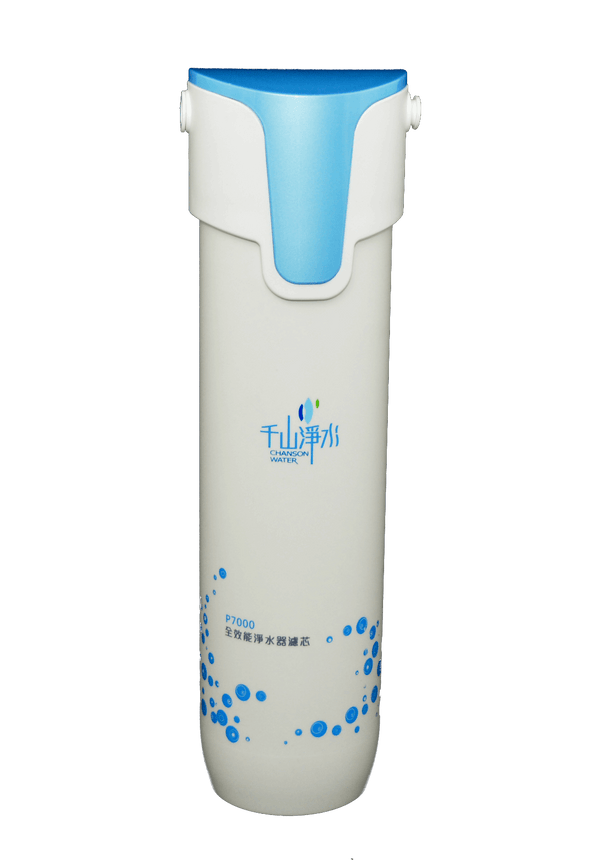 PF - 207 Chanson Water Filter - Canada Ionizers